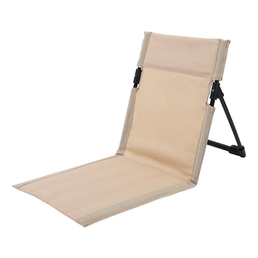 chaise de plage pliante ultra legere beige 1